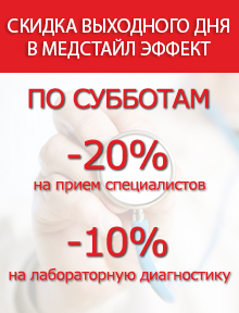 Как создать дома гипоаллергенные условия - Медицинский центр Медстайл Эффект